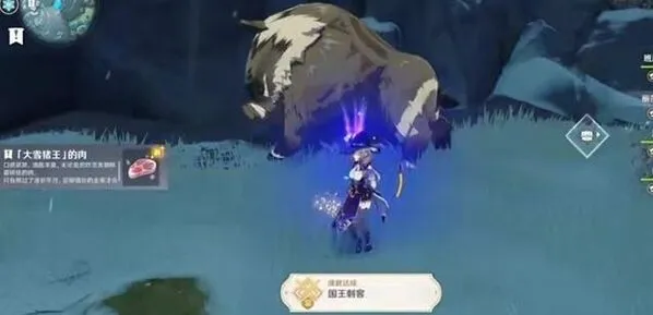 《原神》一猪五吃成就达成方法