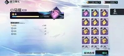 命运怎么玩