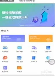 全民K歌去水印操作技巧分享