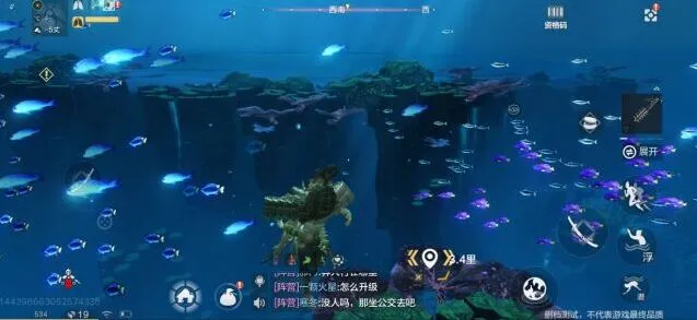 妄想山海新大陆
