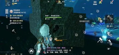 妄想山海图腾位置打法详细指南