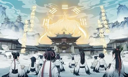 《一念逍遥》宗门系统玩法指南