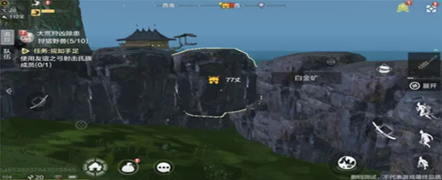 妄想山海白金采集技巧全解