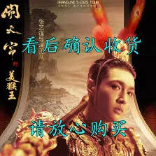 大麦在哪买