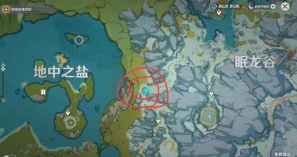 原神雪山墙壁解密攻略 图文详解