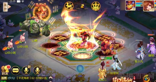 诛仙火麟兽获得攻略