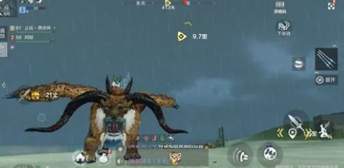 妄想山海妄想