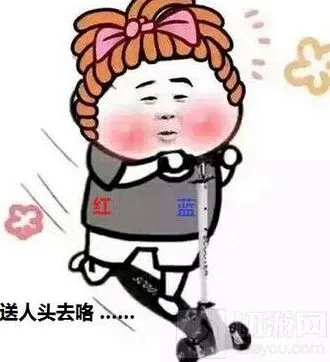 王者荣耀无脑开龙被抢 不看位置强行打龙的下场