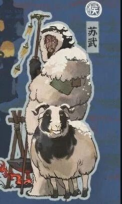 江南百景图苏武获取方法指南