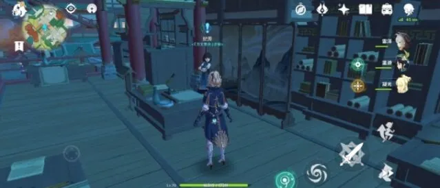 原神万金