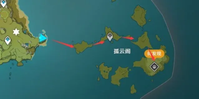 原神孤云阁前往路线全攻略