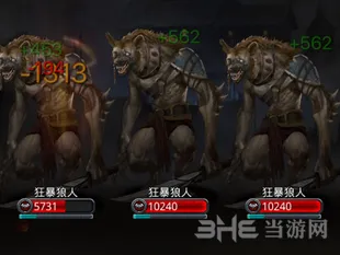 地下城堡2图14狂暴狼人打法教学