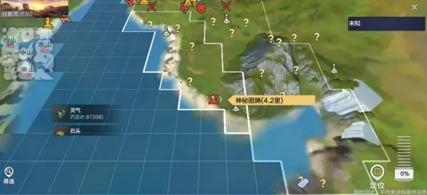 妄想山海神秘图腾有什么用 详细攻略指南