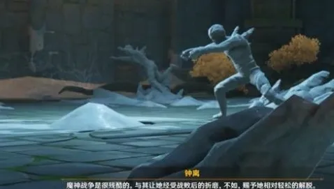 原神慈盐之末攻略详解