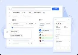 飞书会议声音与画面不同步指南
