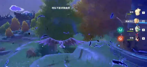 原神15秒内释放5次元素爆发成就详细攻略