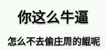 王者荣耀五大错觉盘点 游戏中的假象