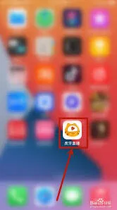 虎牙直播更换封面技巧分享