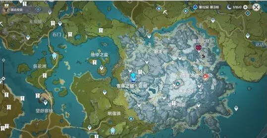 《原神》白垩与黑龙第四幕详细攻略