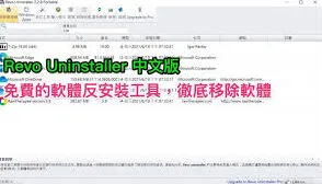 百度下载安装技巧教程