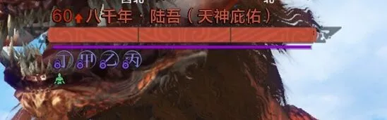 妄想山海破元印获取途径详解
