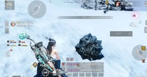 妄想山海仓玉获取全指南