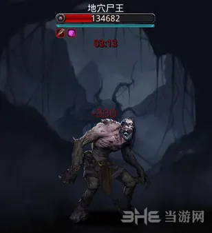 地下城堡2遗迹远征入门指南