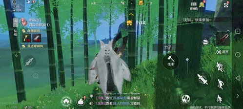 妄想山海各地区竹子采集指南