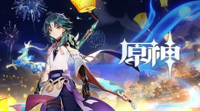 《原神》魈怎么玩 输出技巧分享