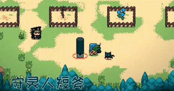 《元气骑士》守灵人短斧获得技巧详解