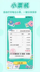 微信阿柴