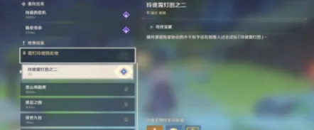 玲珑霄灯图之二挖掘键bug官方说明
