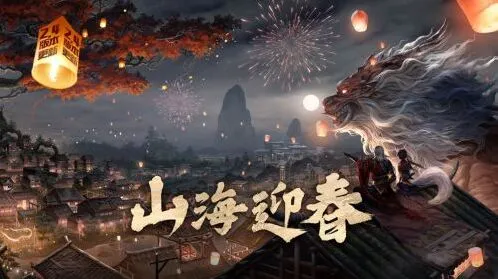 妄想山海金刚鹦鹉用什么武器最强