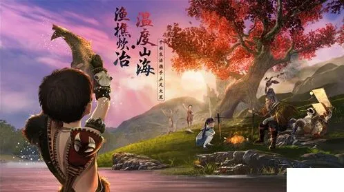 妄想山海宠物寿命怎么续命 详细技巧指南