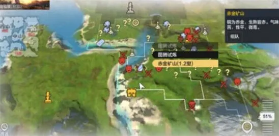 妄想山海千年羽瞿刷新位置分享