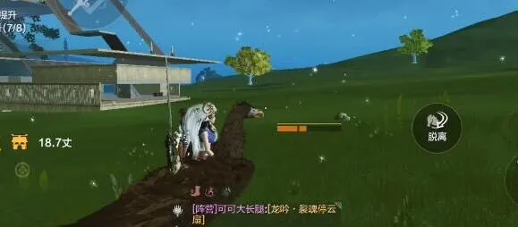 妄想山海斧子技能搭配教程 详细攻略