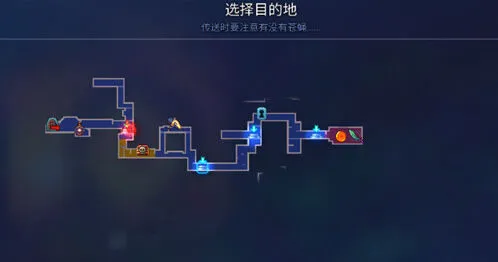 庇护所速通