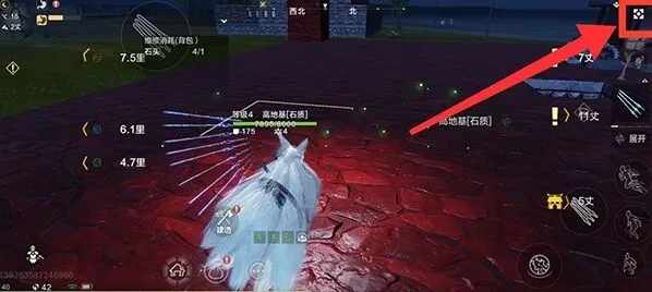 妄想山海山海