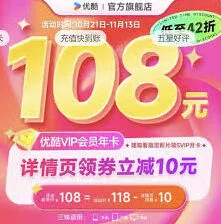 爱奇艺在哪