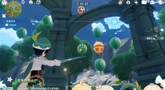 《原神》百发百中玩法技巧
