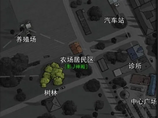 重建家园第三张地图解锁教程 新手图文详解