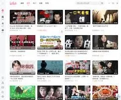 哔哩哔哩电脑版取消动态视频自动播放方法详解