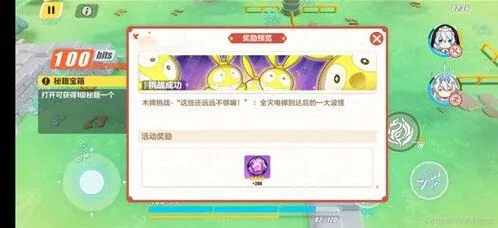 崩坏3神州漂流记2-3梦工厂新手攻略
