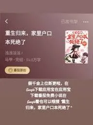 微信怎么注册账号