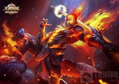 王者荣耀皮肤特效