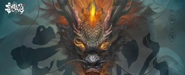 妄想山海花枝瞻制作方法分享