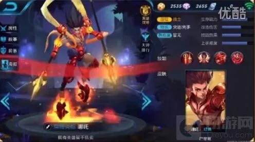 王者荣耀哪吒技能属性全揭秘