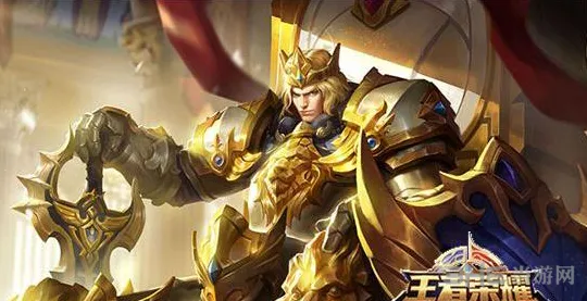 王者荣耀亚瑟S10出装方法详解