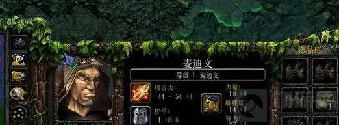 《炉石传说》卡拉赞之夜麦迪文头像流程汇总