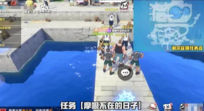 航海王热血航线摩根不在的日子任务步骤